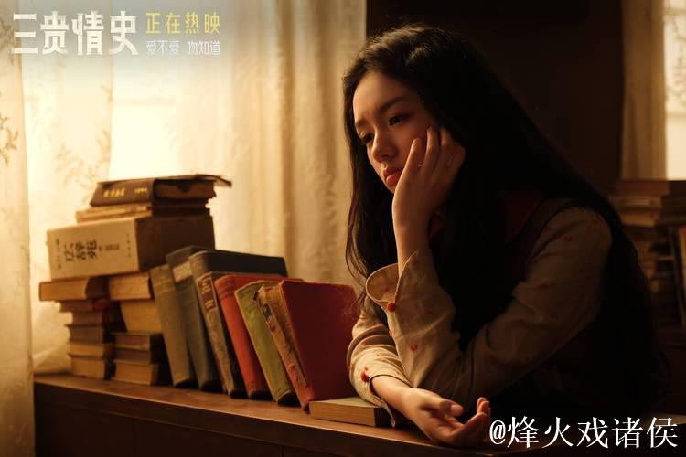 国产精品久久久久久久午夜片 国产精品久久久久久久午夜片